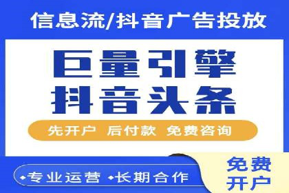 推广竞价技巧：借鉴成功案例实现业绩增长